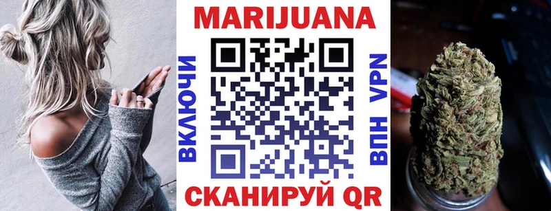 Наркошоп купить ГАШ  АМФЕТАМИН  Галлюциногенные грибы  Меф мяу мяу  Павлово