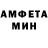 Метадон белоснежный Mage Vogue