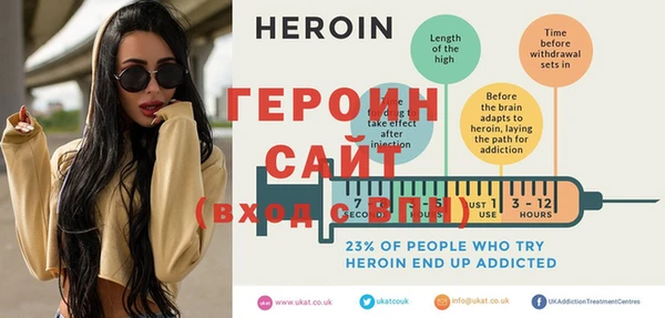 винт Белоозёрский