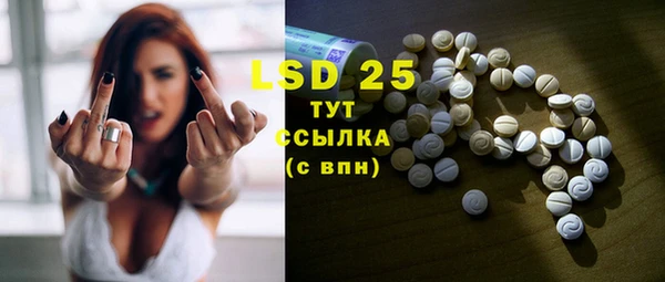 винт Белоозёрский