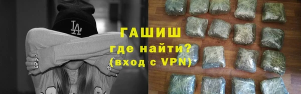 винт Белоозёрский