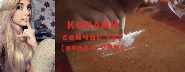 винт Белоозёрский