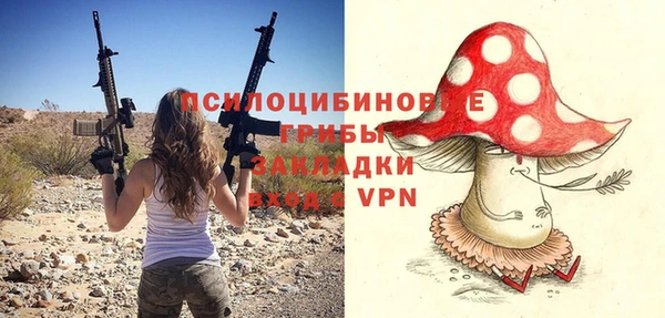 винт Белоозёрский