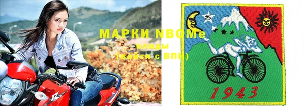 винт Белоозёрский