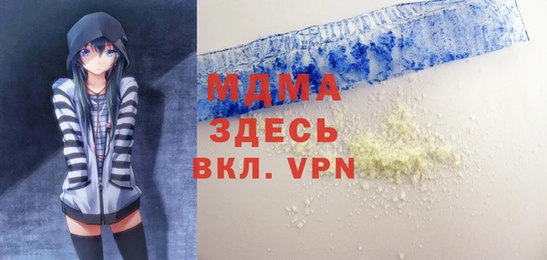 винт Белоозёрский