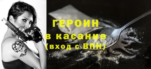 винт Белоозёрский