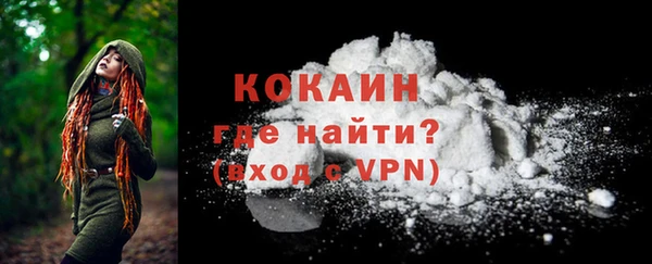 винт Белоозёрский