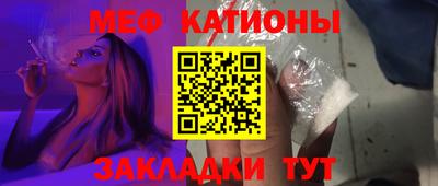 наркотики Донской