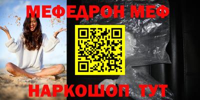 наркотики Донской