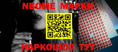 наркотики Донской