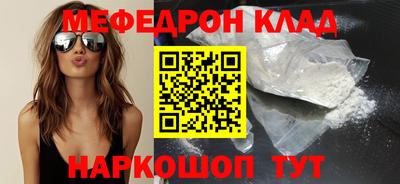 гашишное масло Апшеронск