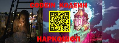 гашиш Аргун