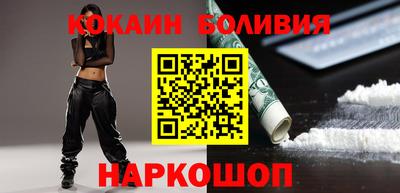 каннабис Гусиноозёрск