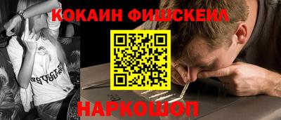 каннабис Гусиноозёрск