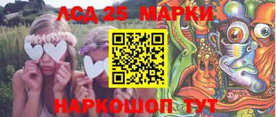 наркотики Донской