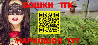 наркотики Донской