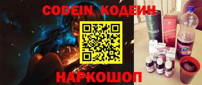 наркотики Апрелевка