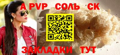 ECSTASY Гусев
