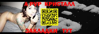 наркотики Донской