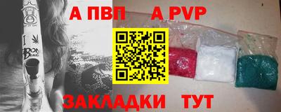наркотики Донской