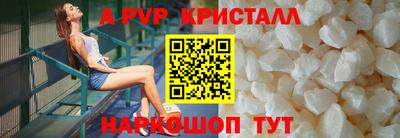 гашиш Аргун