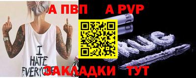 наркотики Донской