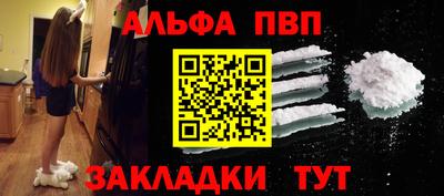 ECSTASY Дубна
