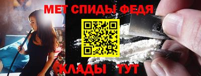 гашишное масло Апшеронск