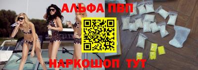 ECSTASY Дубна