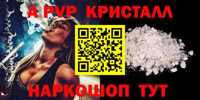 ECSTASY Гусев