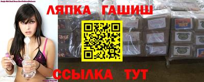 наркотики Апрелевка