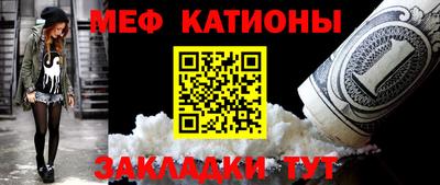 наркотики Апрелевка