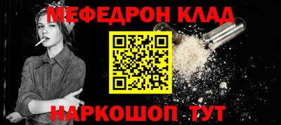 ECSTASY Дубна