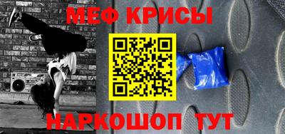 ECSTASY Дубна
