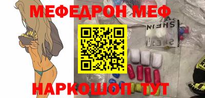 гашишное масло Апшеронск