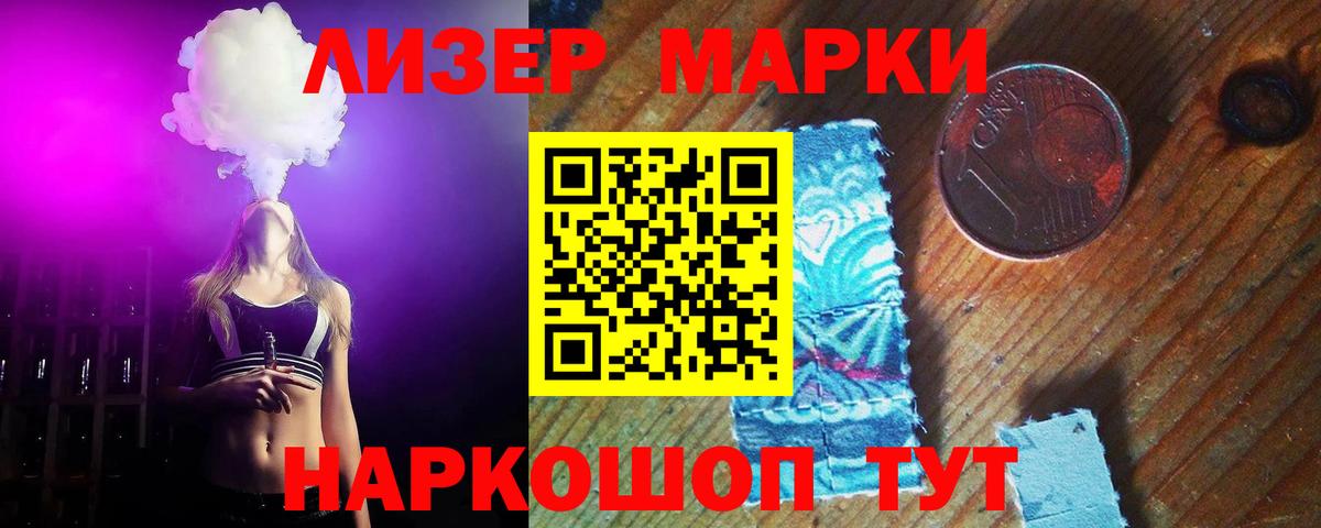 OMG ONION  ЛСД экстази ecstasy  Лсд 25 экстази  Павлово  Вход с VPN  Лсд 25 экстази кислота 