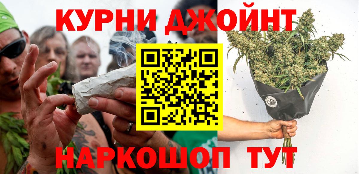 Alpha PVP Павлово